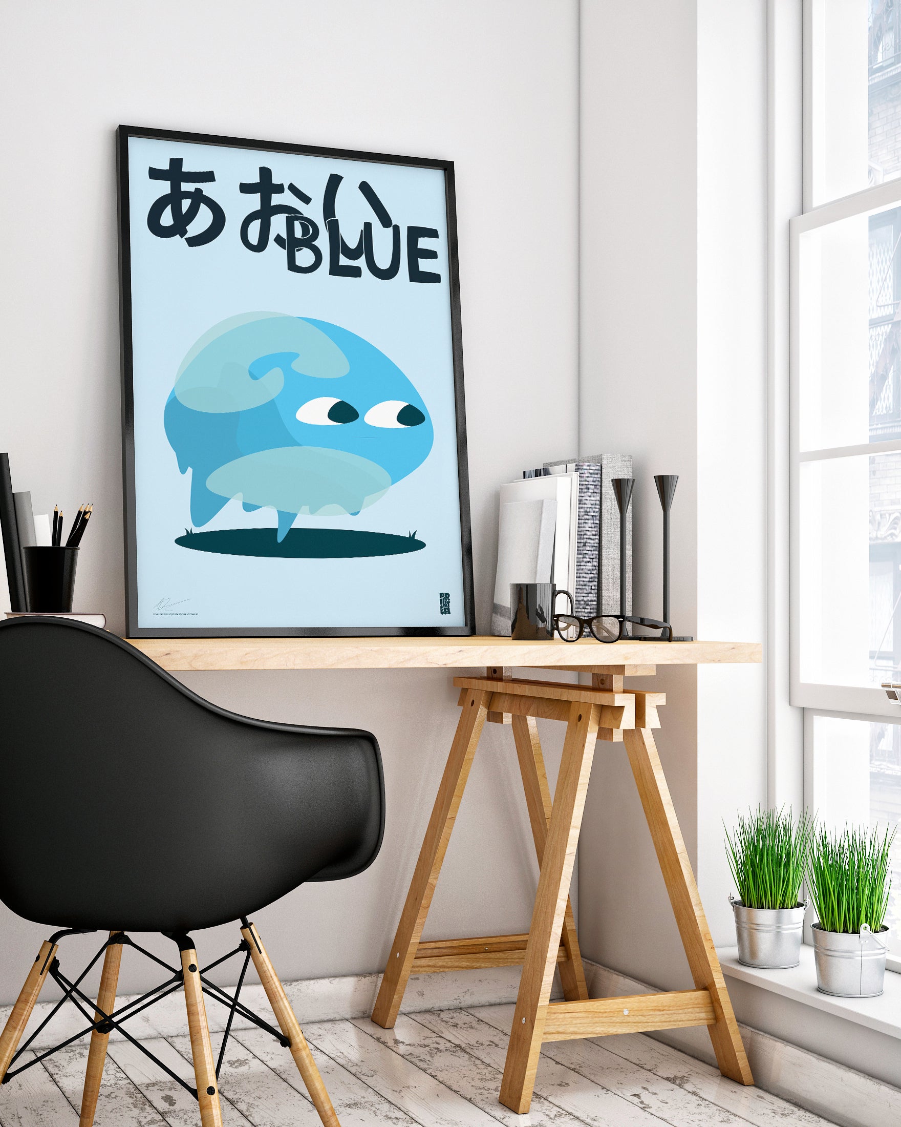 Bleu — Chroma collection