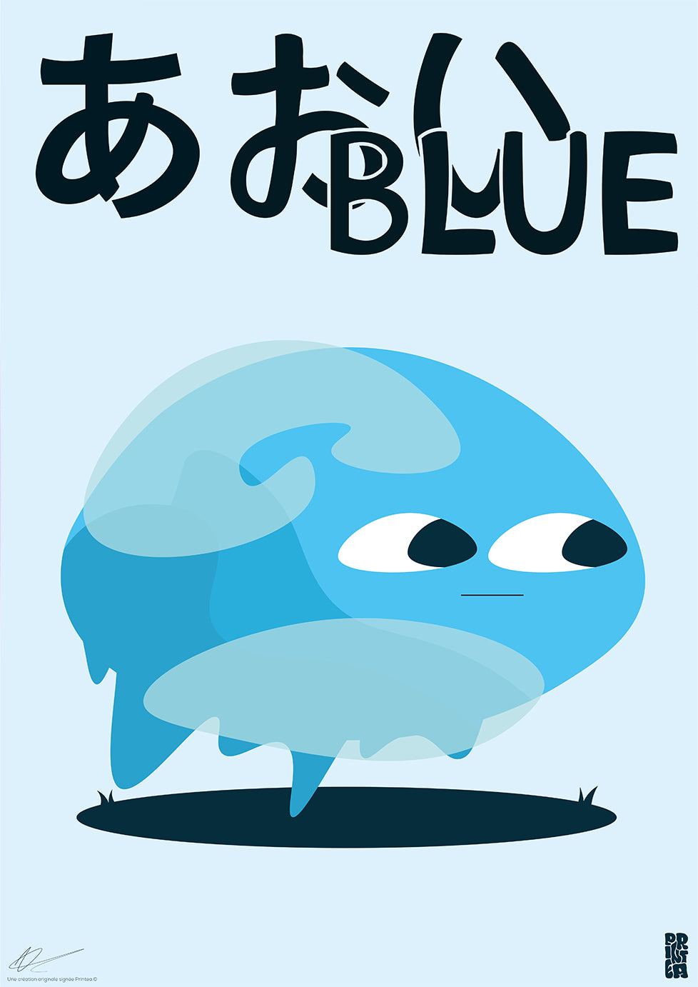 Bleu — Chroma collection