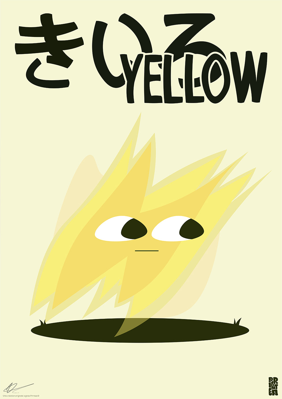 Jaune — Chroma collection