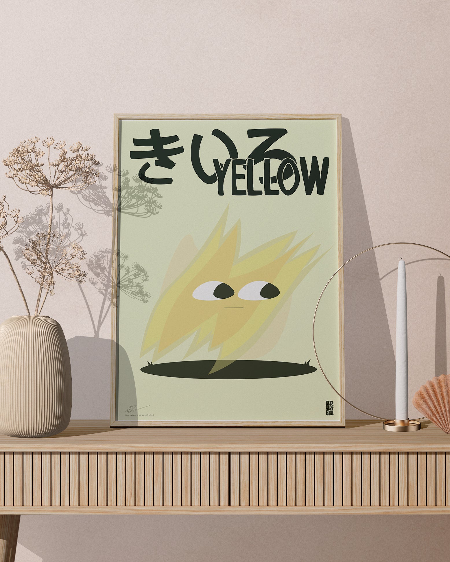 Jaune — Chroma collection