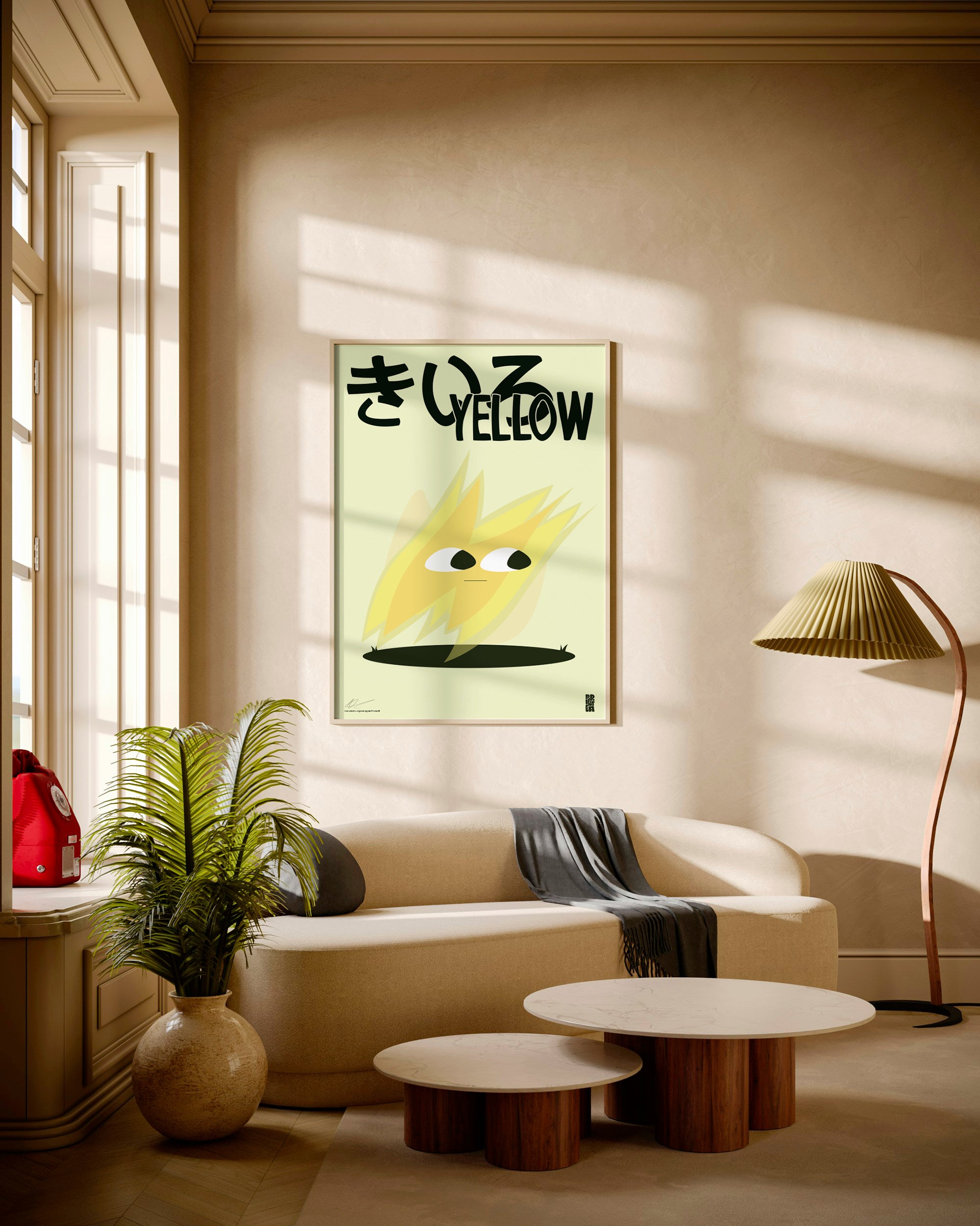 Jaune — Chroma collection