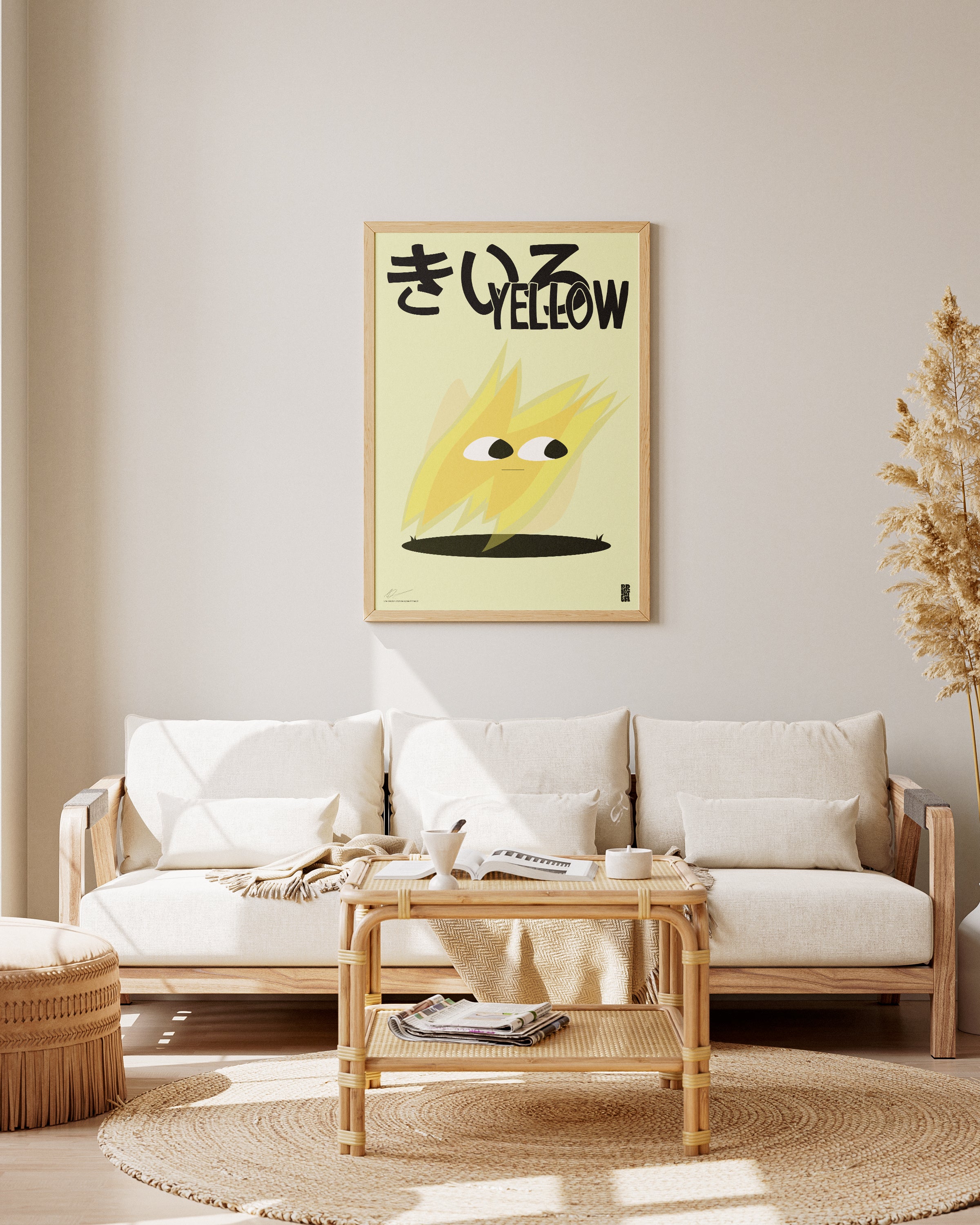 Jaune — Chroma collection