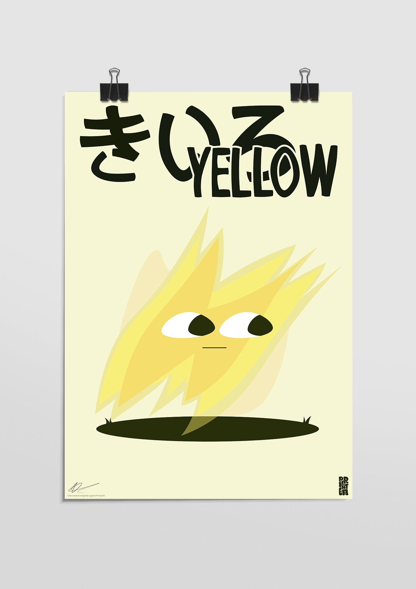 Jaune — Chroma collection