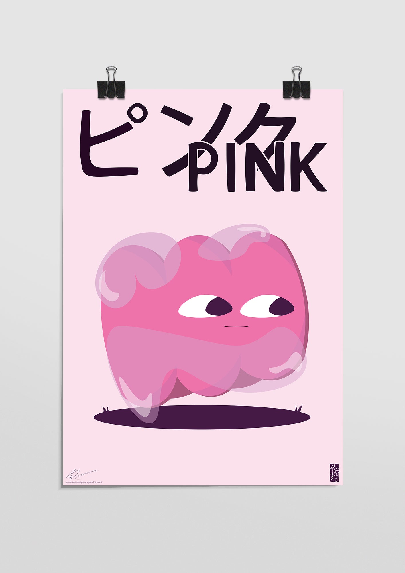 Rose — Chroma collection