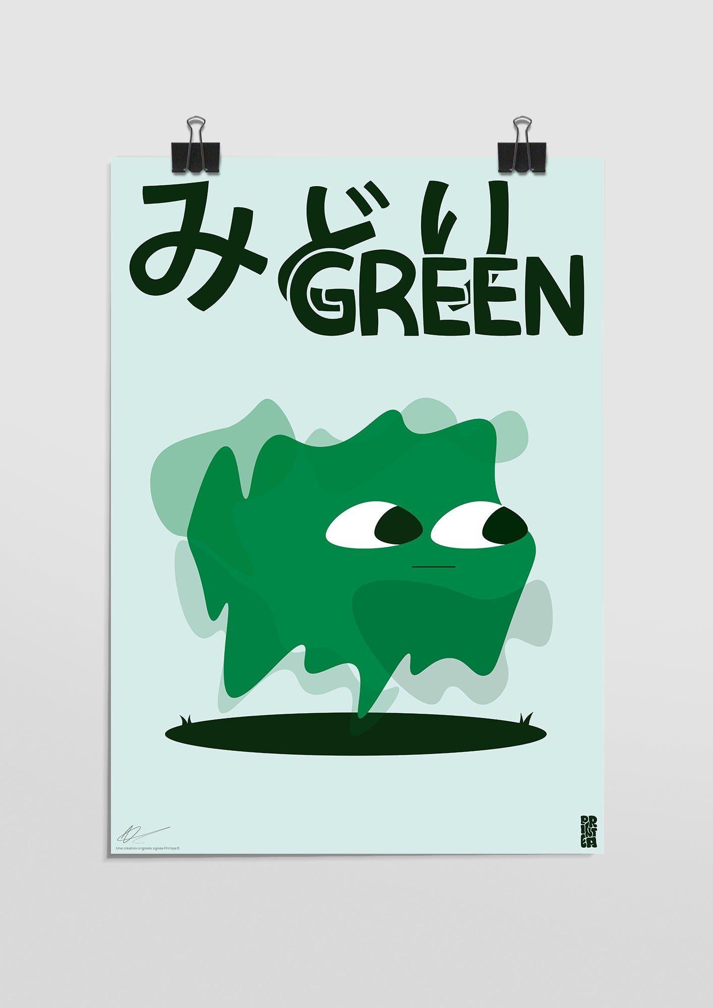 Vert — Chroma collection