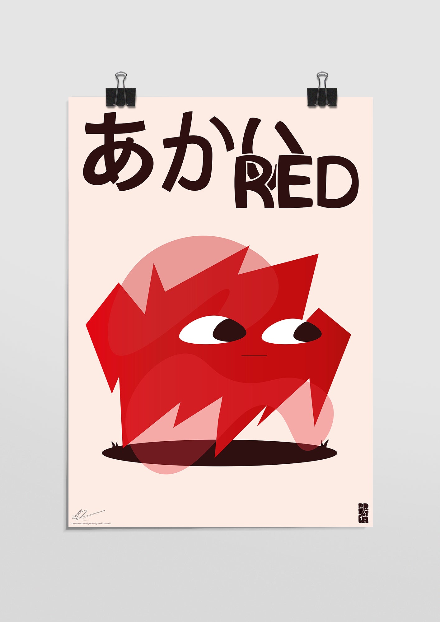 Rouge — Chroma collection