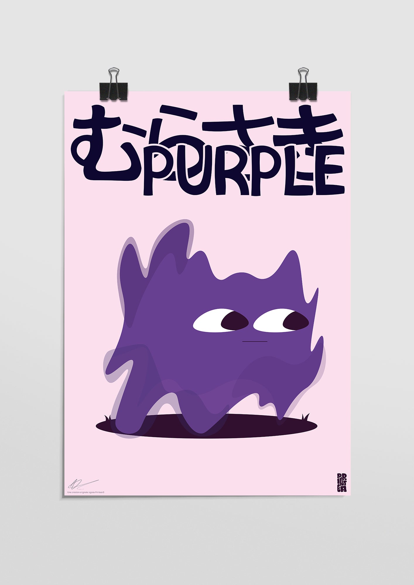 Violet — Chroma collection