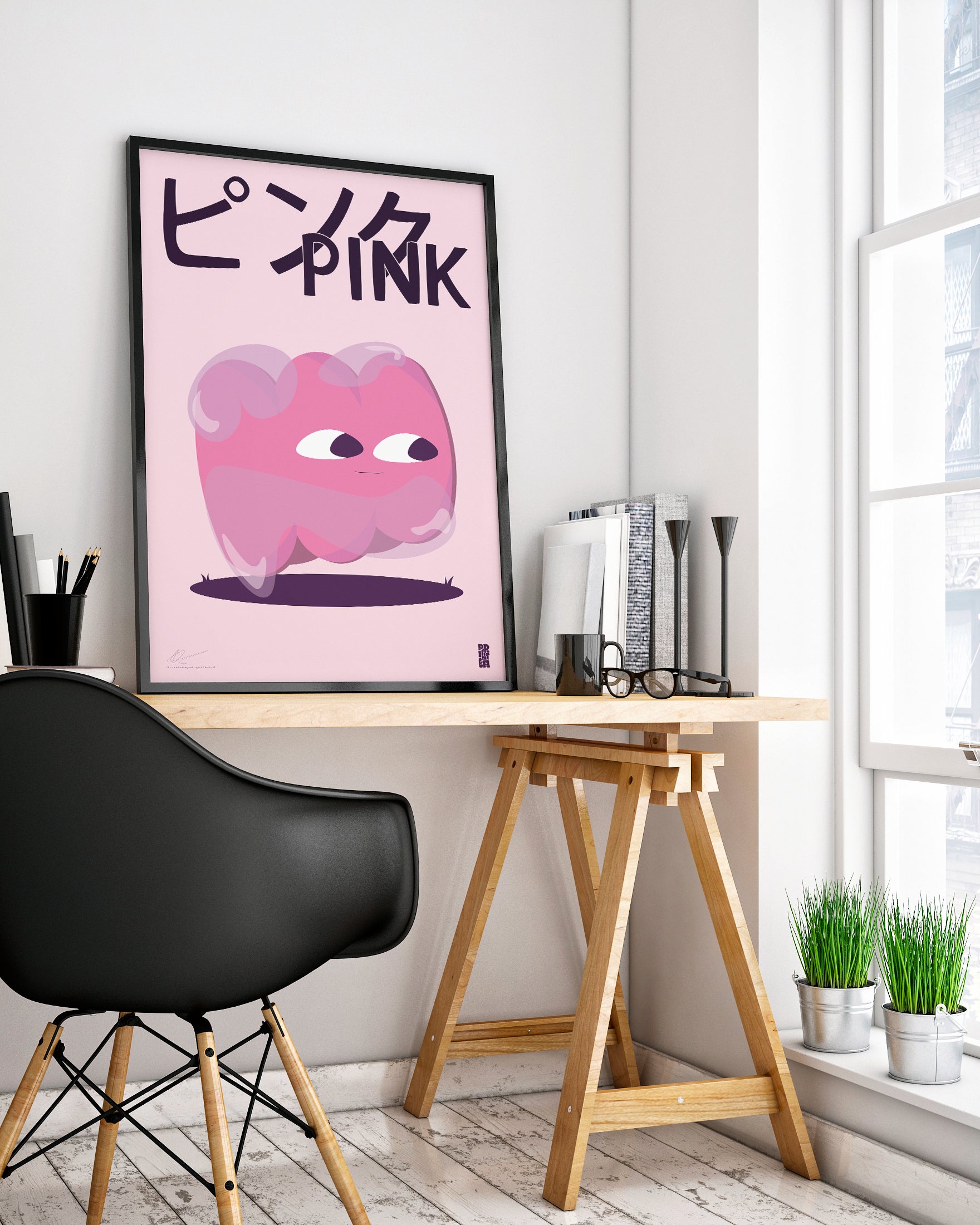 Rose — Chroma collection