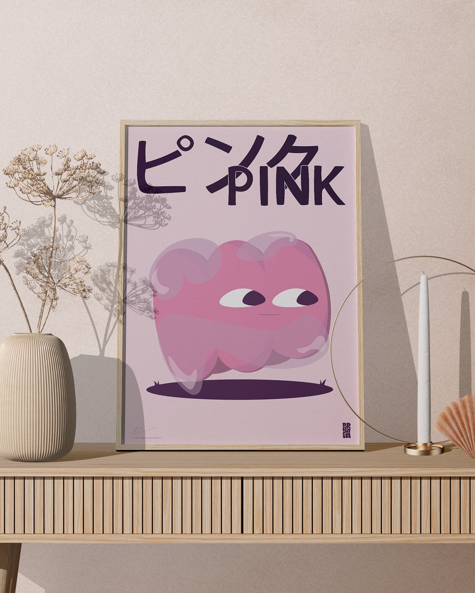 Rose — Chroma collection