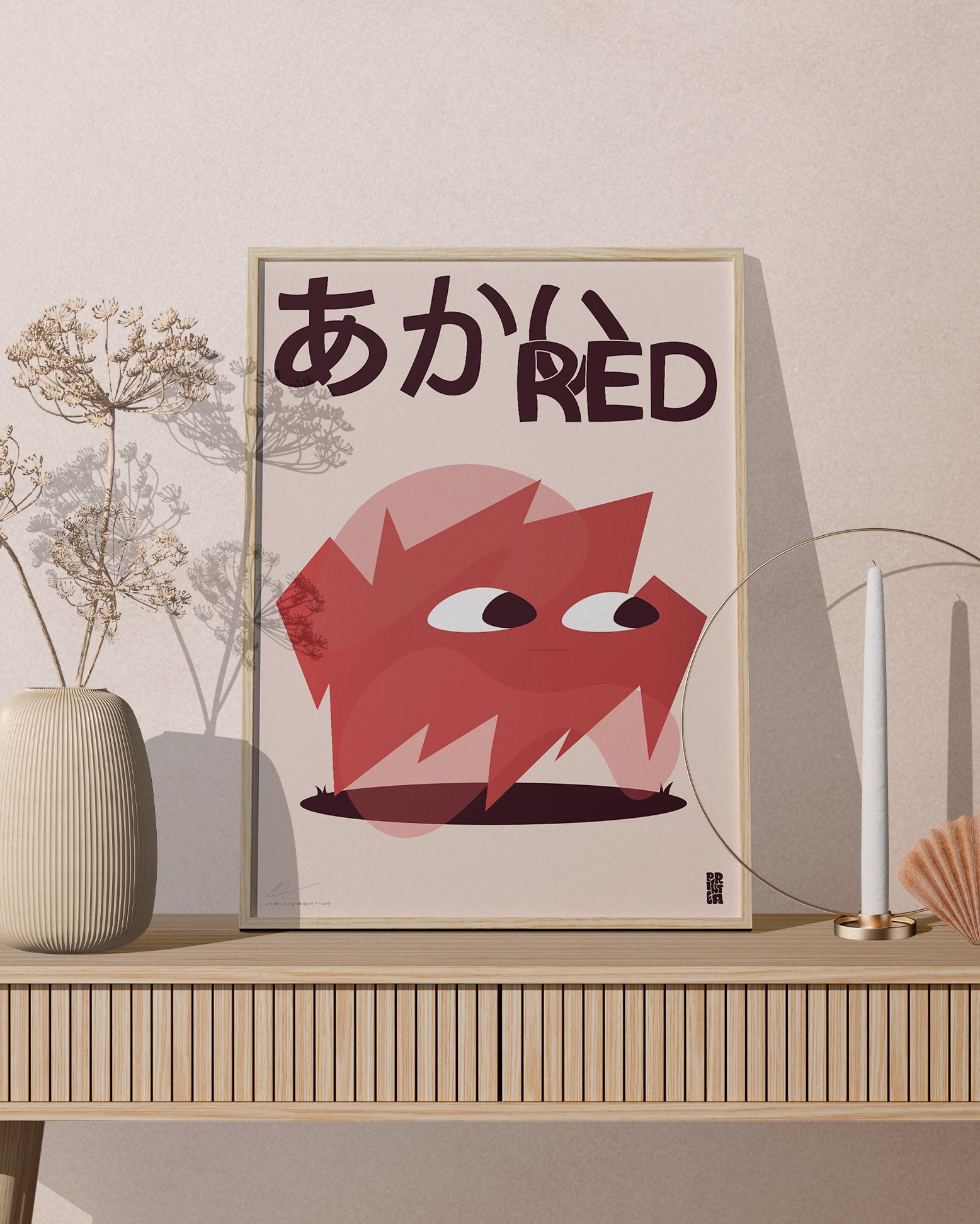 Rouge — Chroma collection