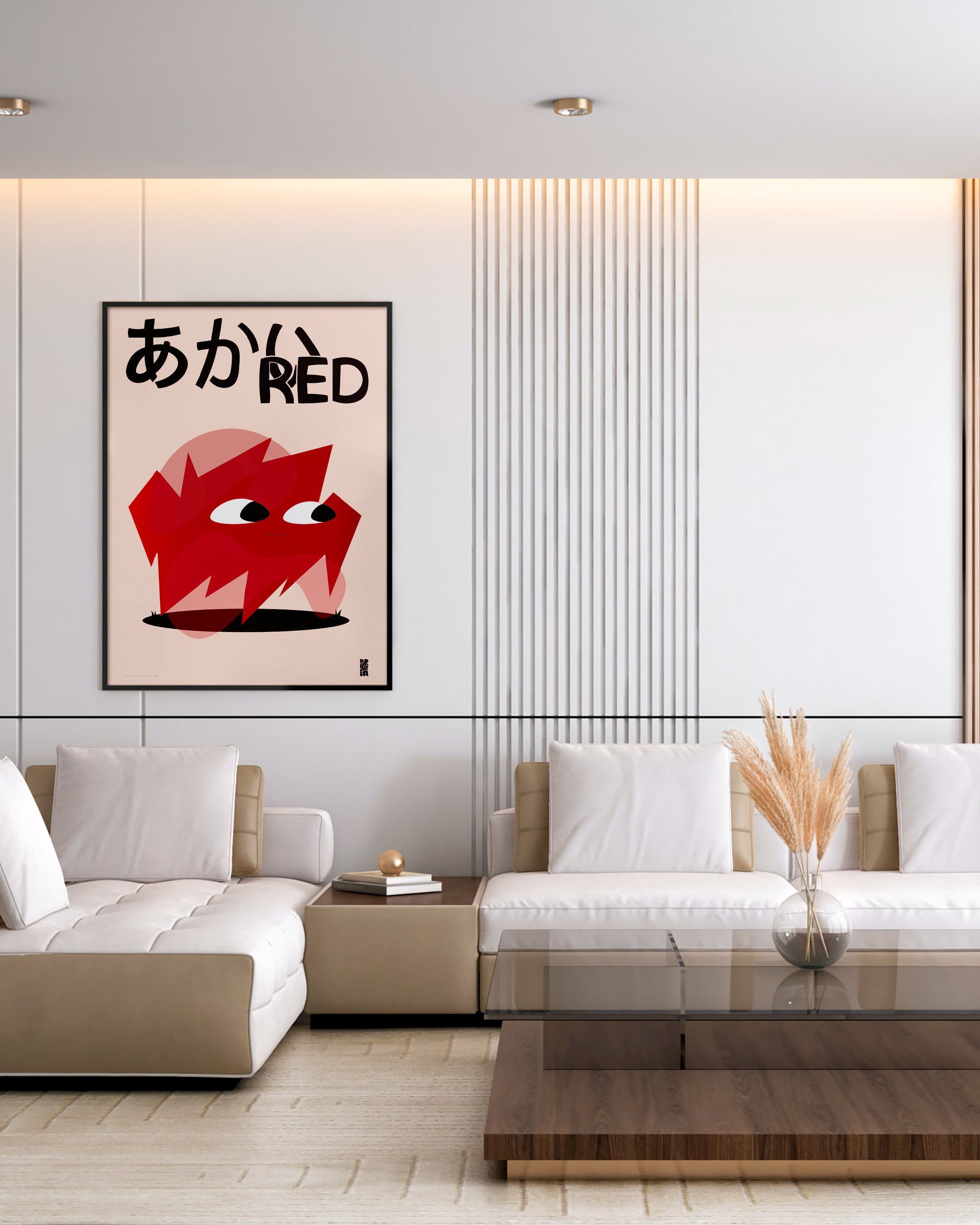 Rouge — Chroma collection