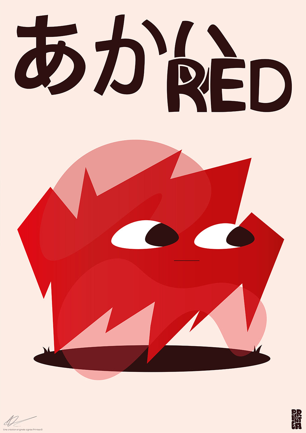 Rouge — Chroma collection