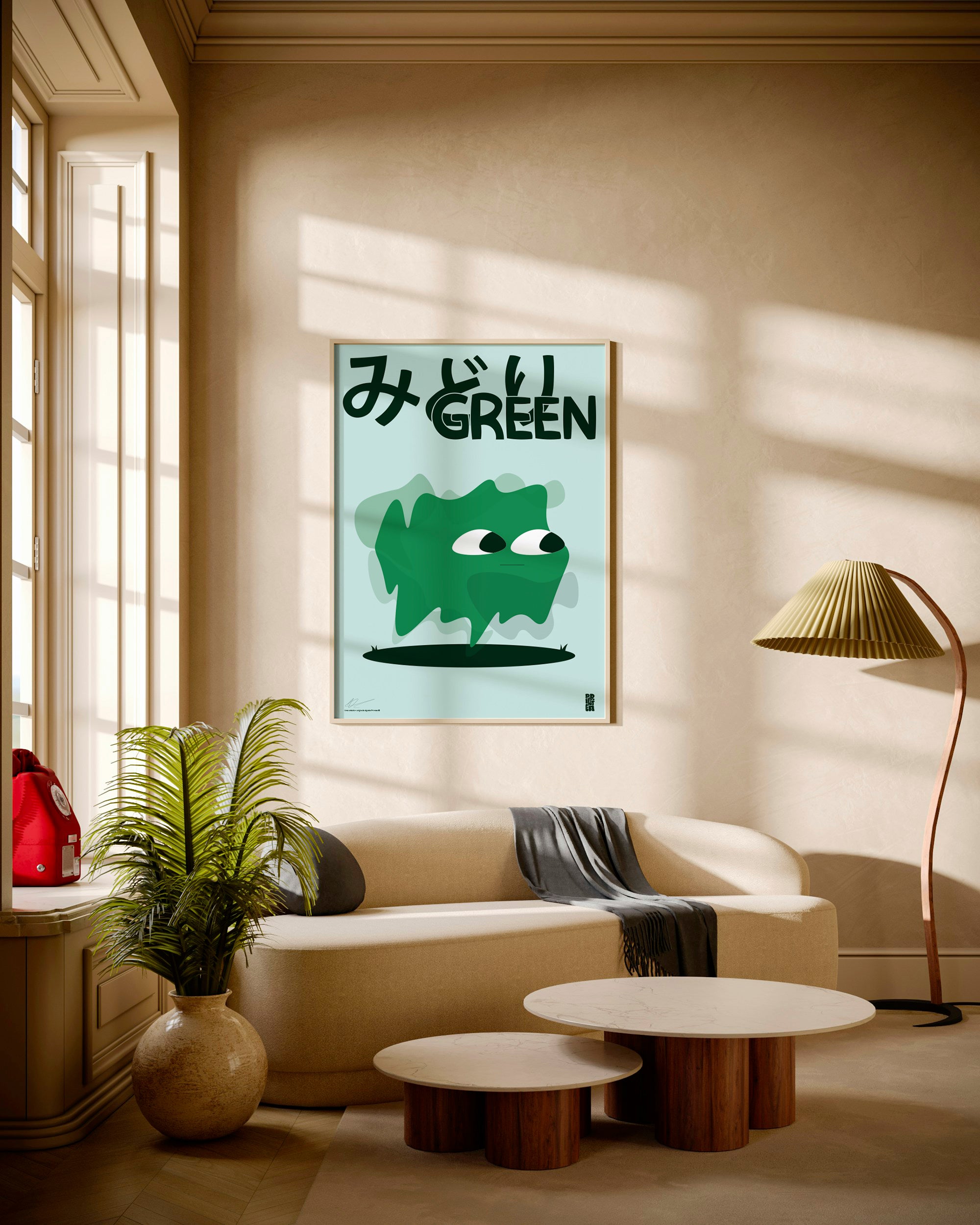 Vert — Chroma collection