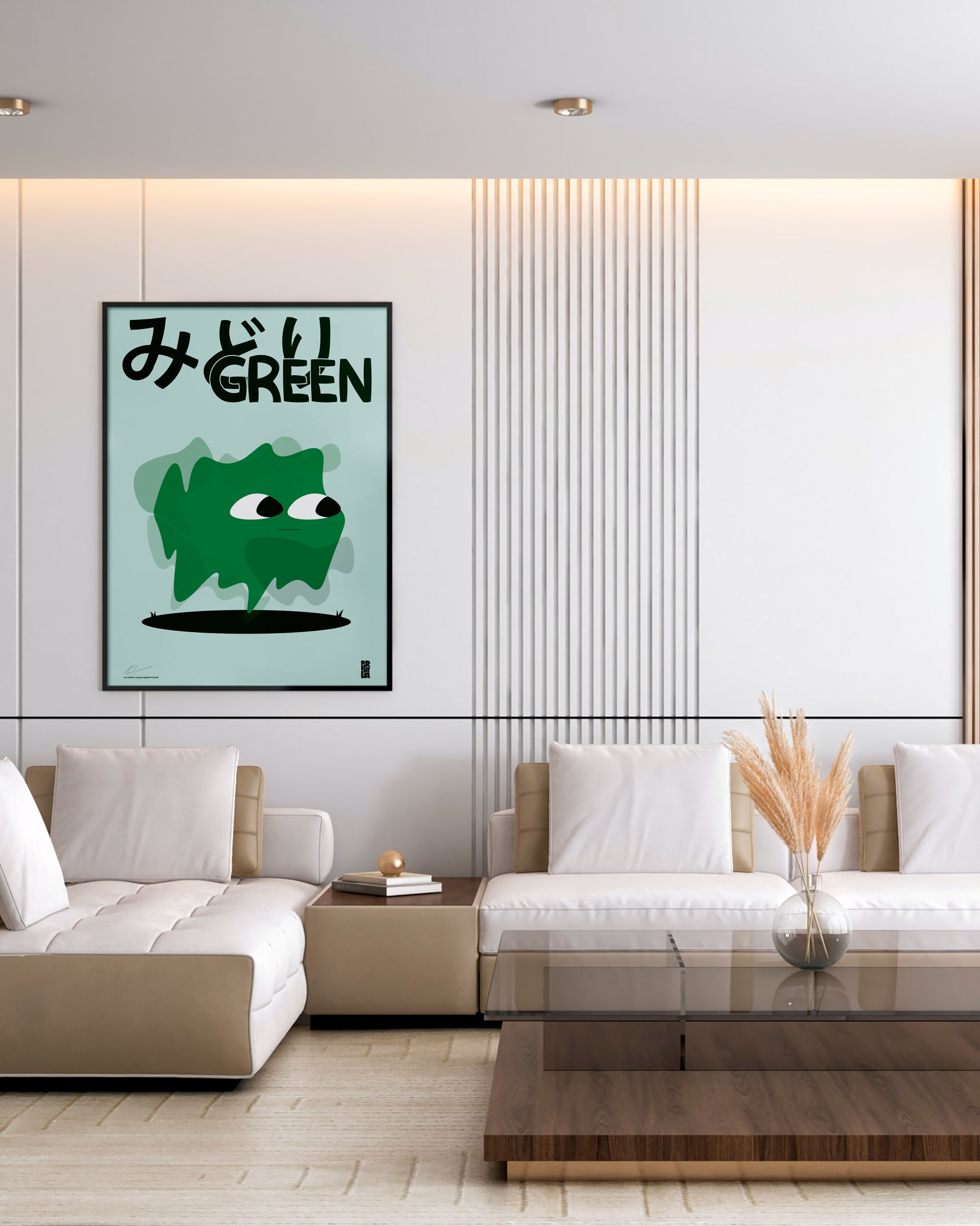 Vert — Chroma collection