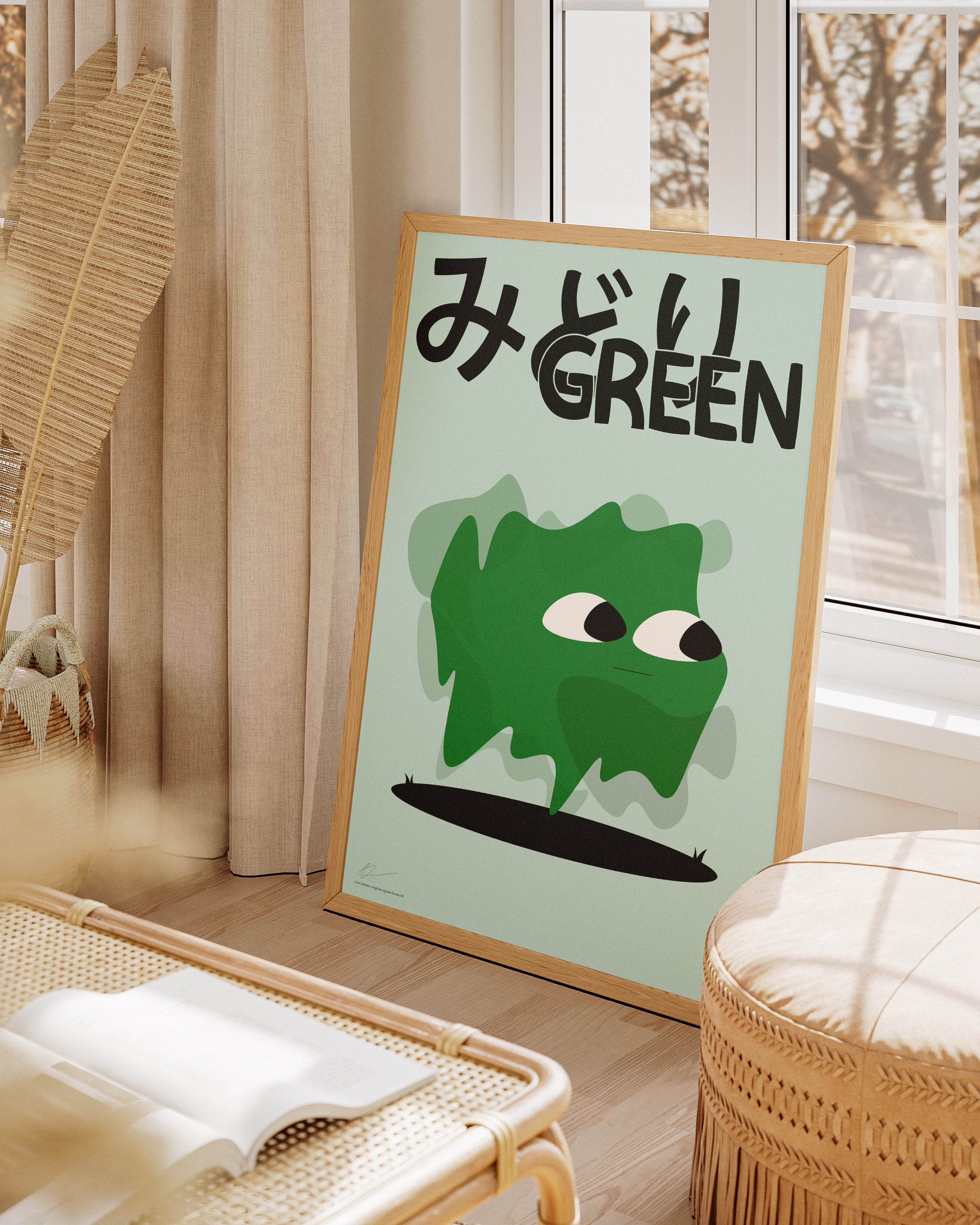 Vert — Chroma collection