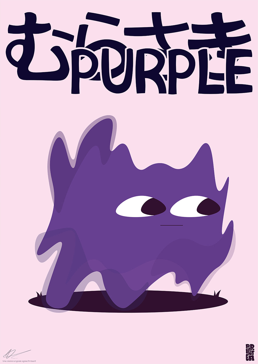 Violet — Chroma collection