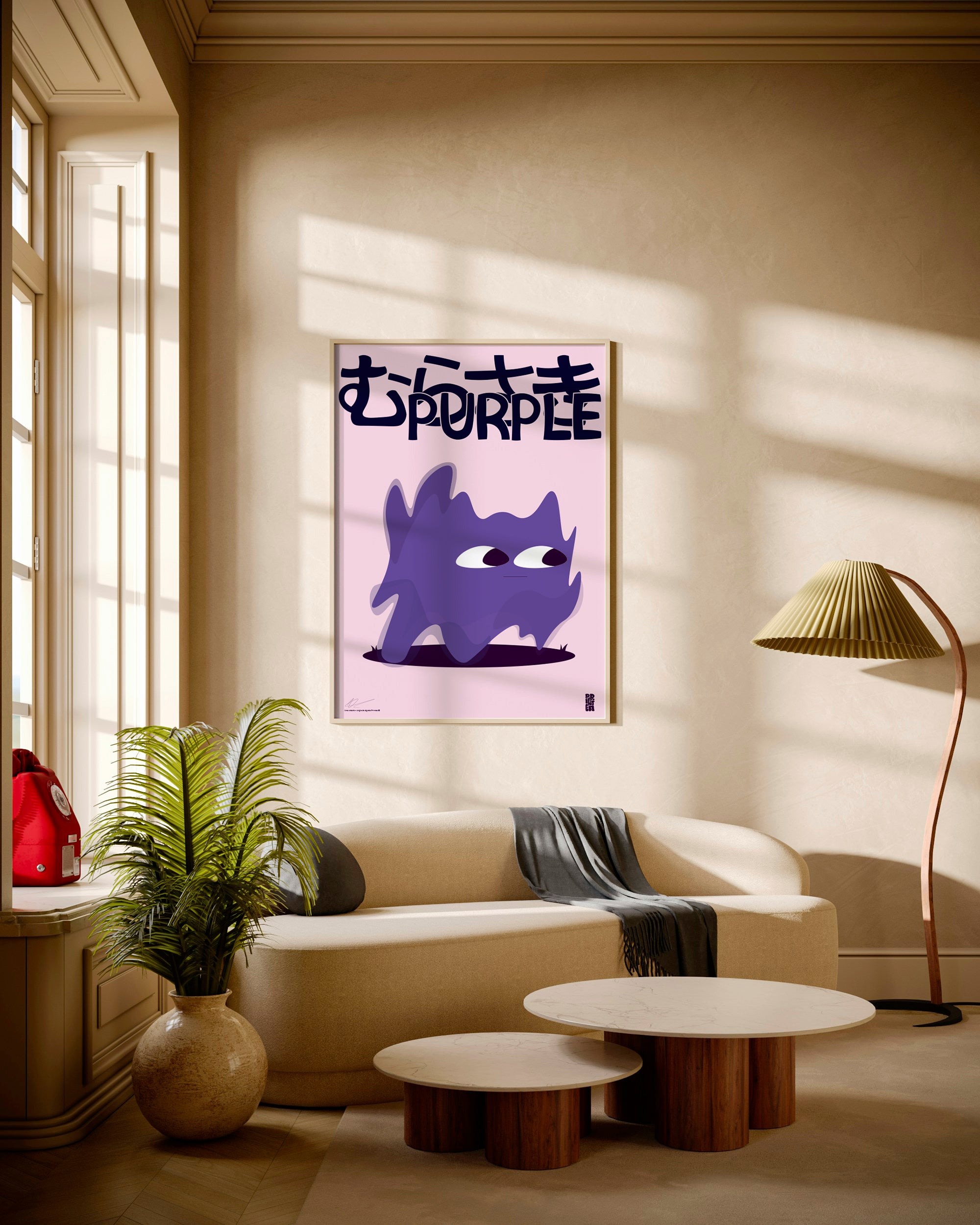 Violet — Chroma collection