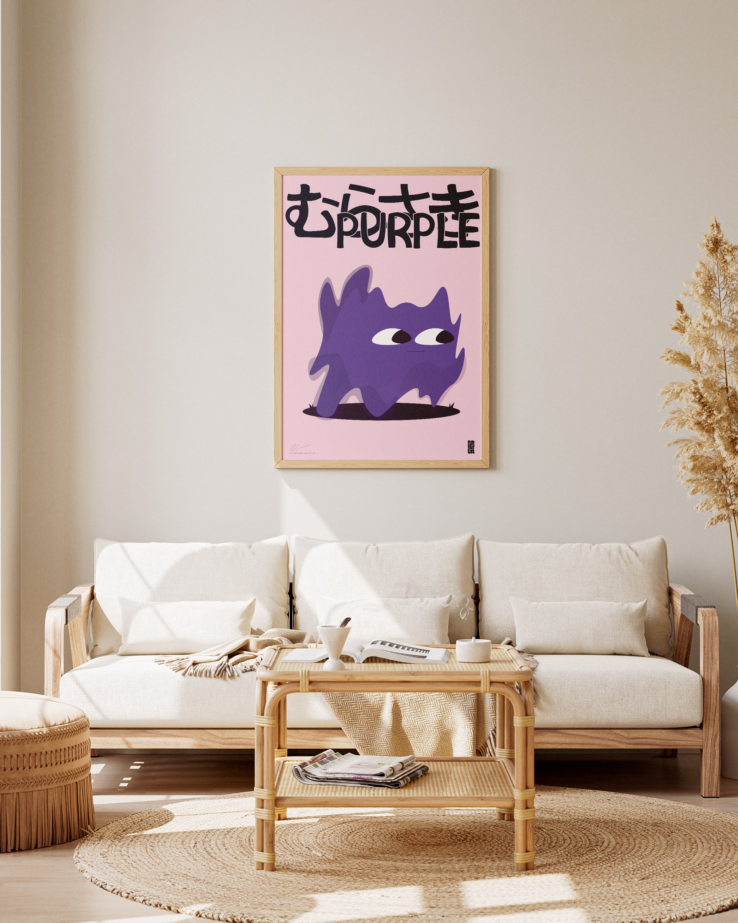 Violet — Chroma collection