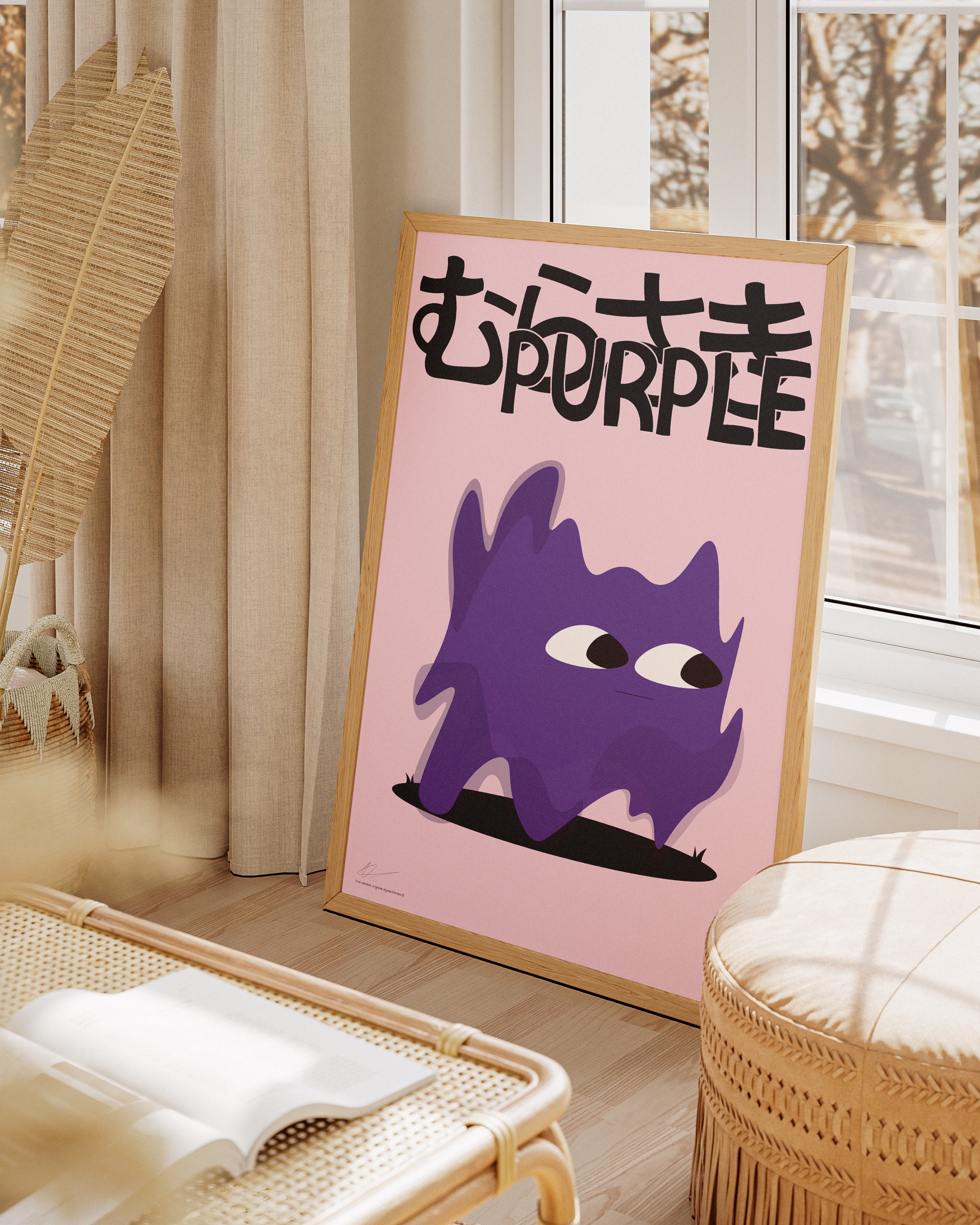 Violet — Chroma collection