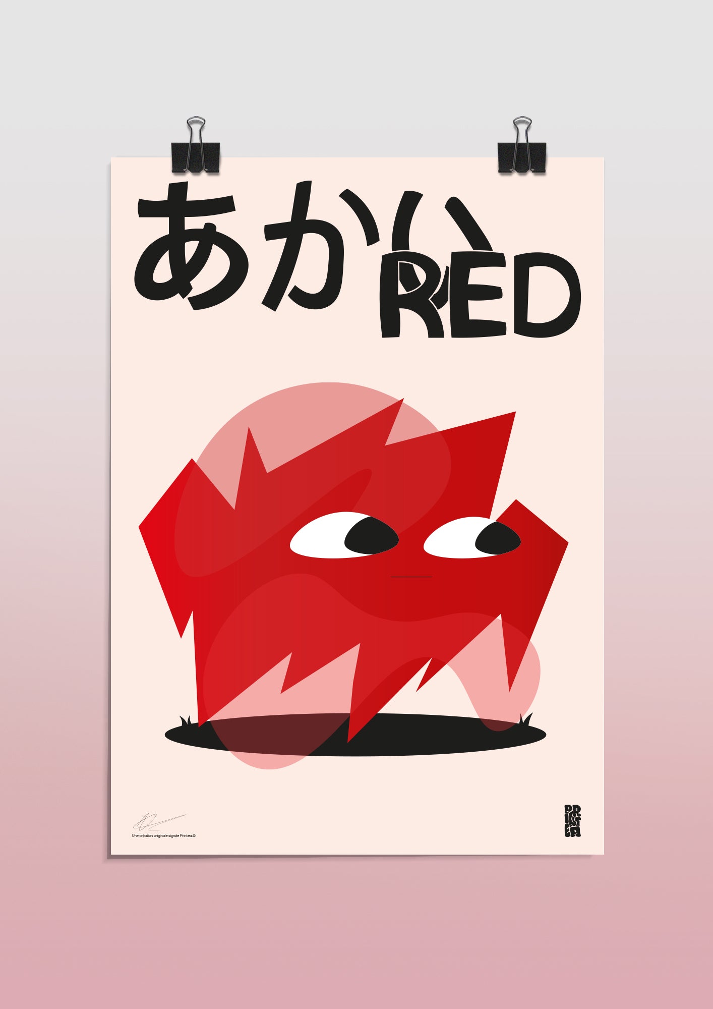 Rouge — Chroma collection