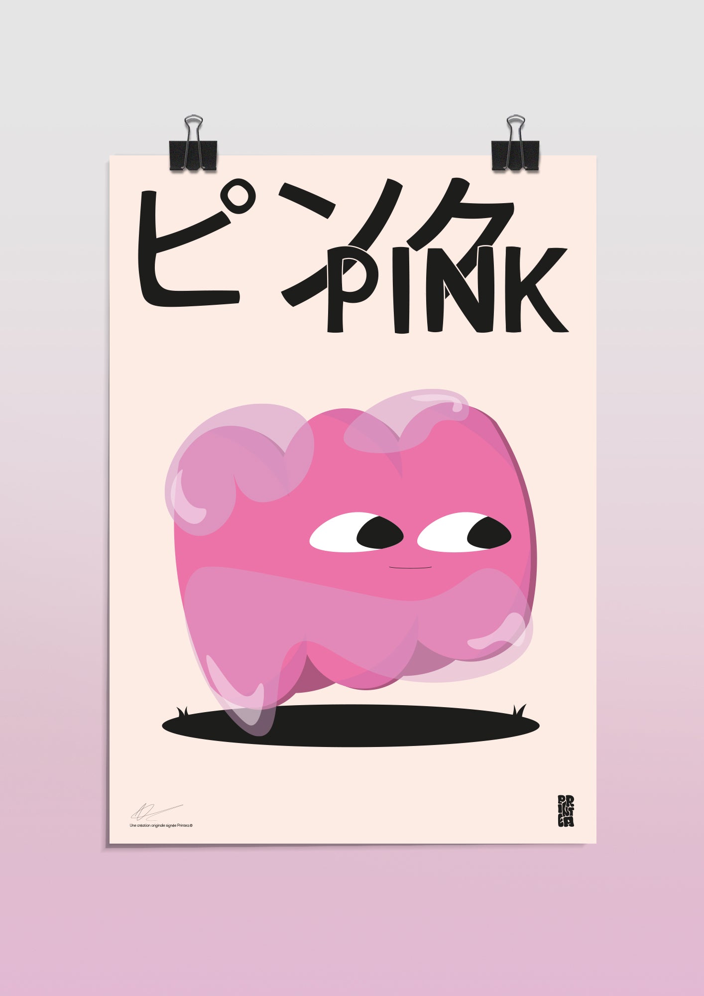 Rose — Chroma collection