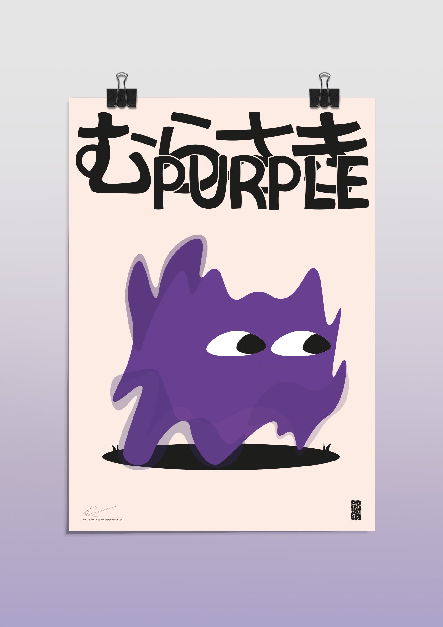 Violet — Chroma collection