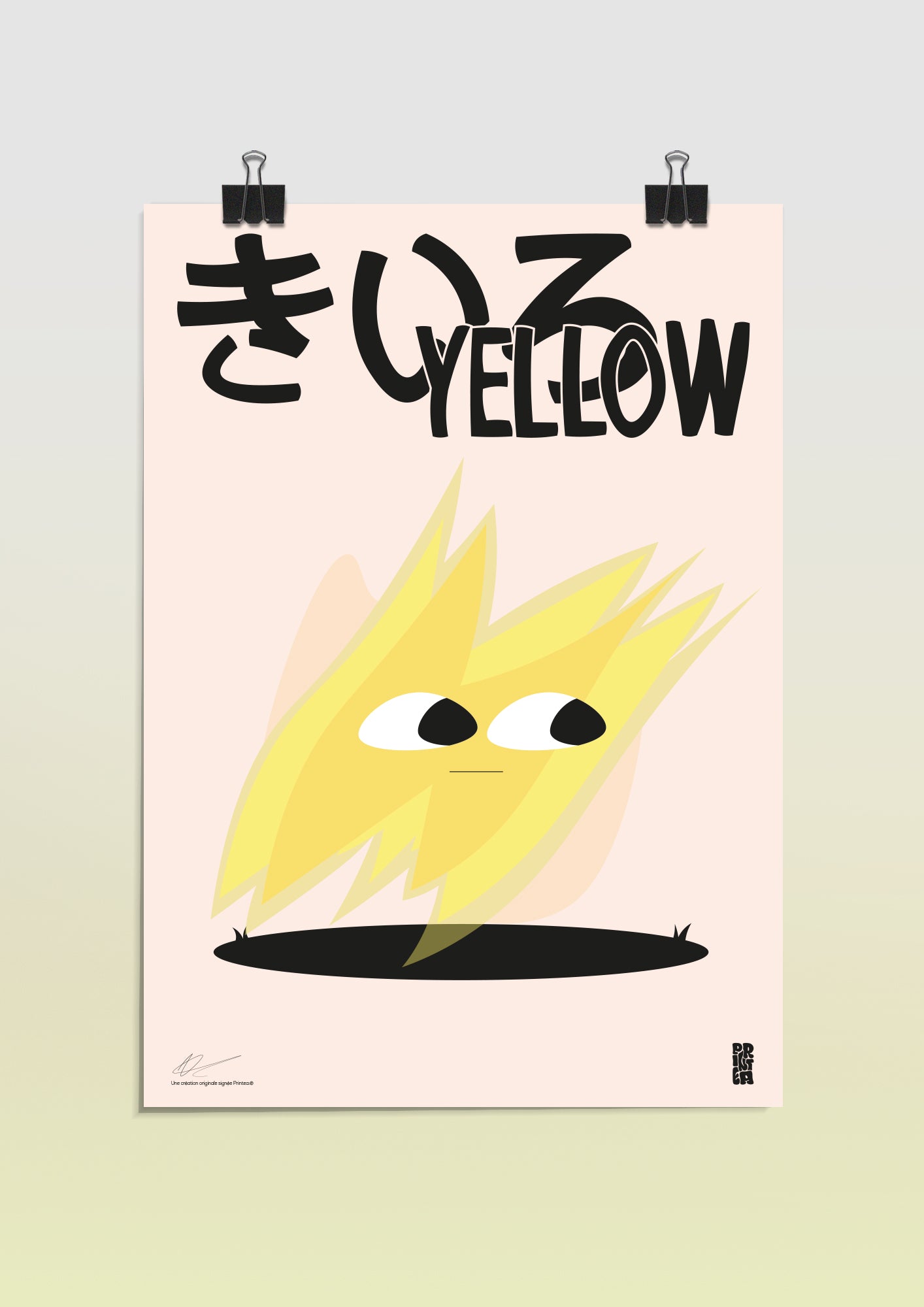 Jaune — Chroma collection