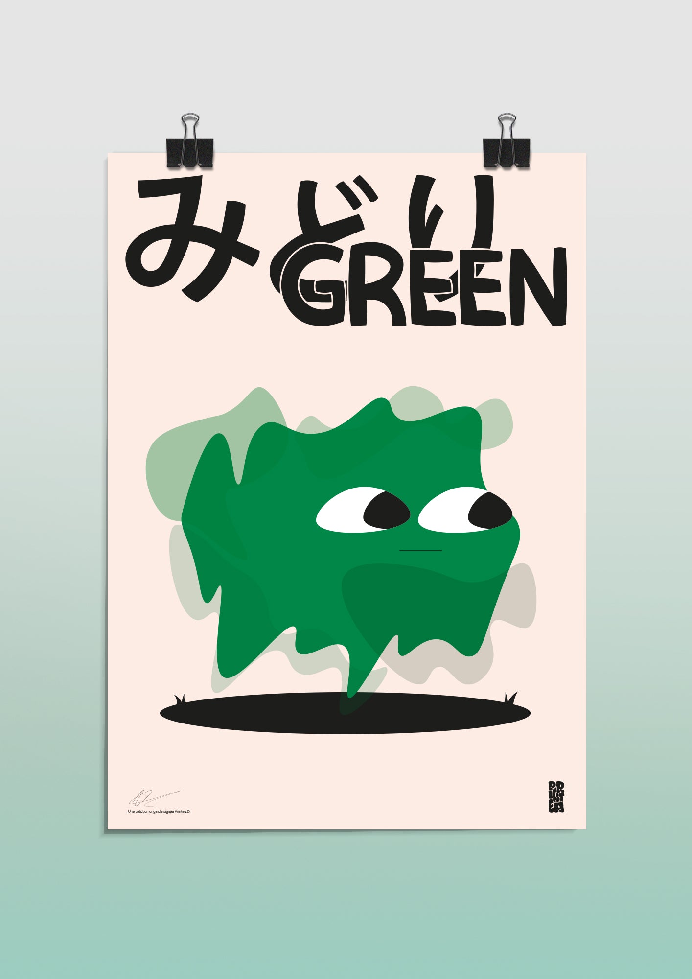 Vert — Chroma collection