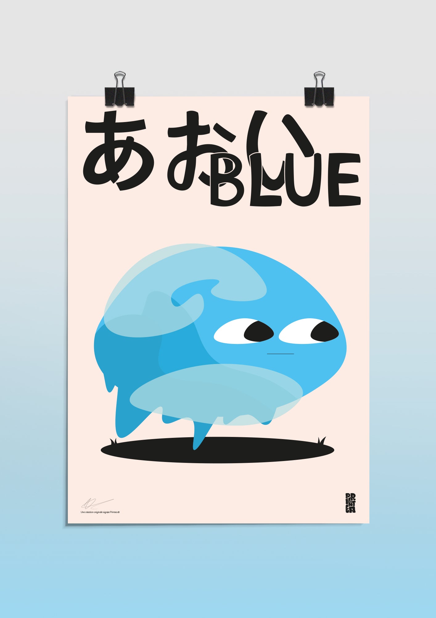 Bleu — Chroma collection