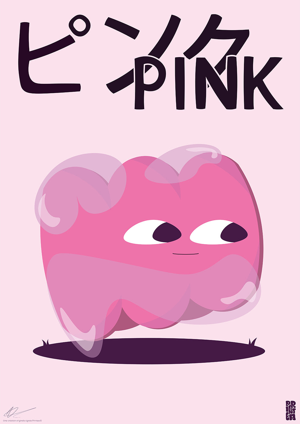 Rose — Chroma collection